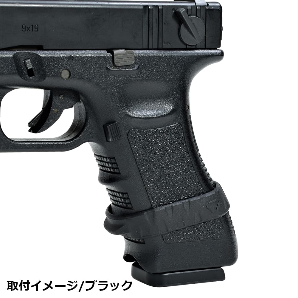 STRIKE INDUSTRIES バングバンド ミニ 滑り止め グリップ用 5個入 SI