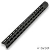 BCM ハンドガード KMR ALPHA フリーフロート KeyMod アルミ合金製 M4/AR15用