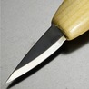 Flexcut 彫刻刀 Skewed ディティールナイフ KN34