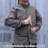 HELIKON-TEX ジャケット MBDU コンバットシャツ NYCOリップストップ BL-MBD-NR