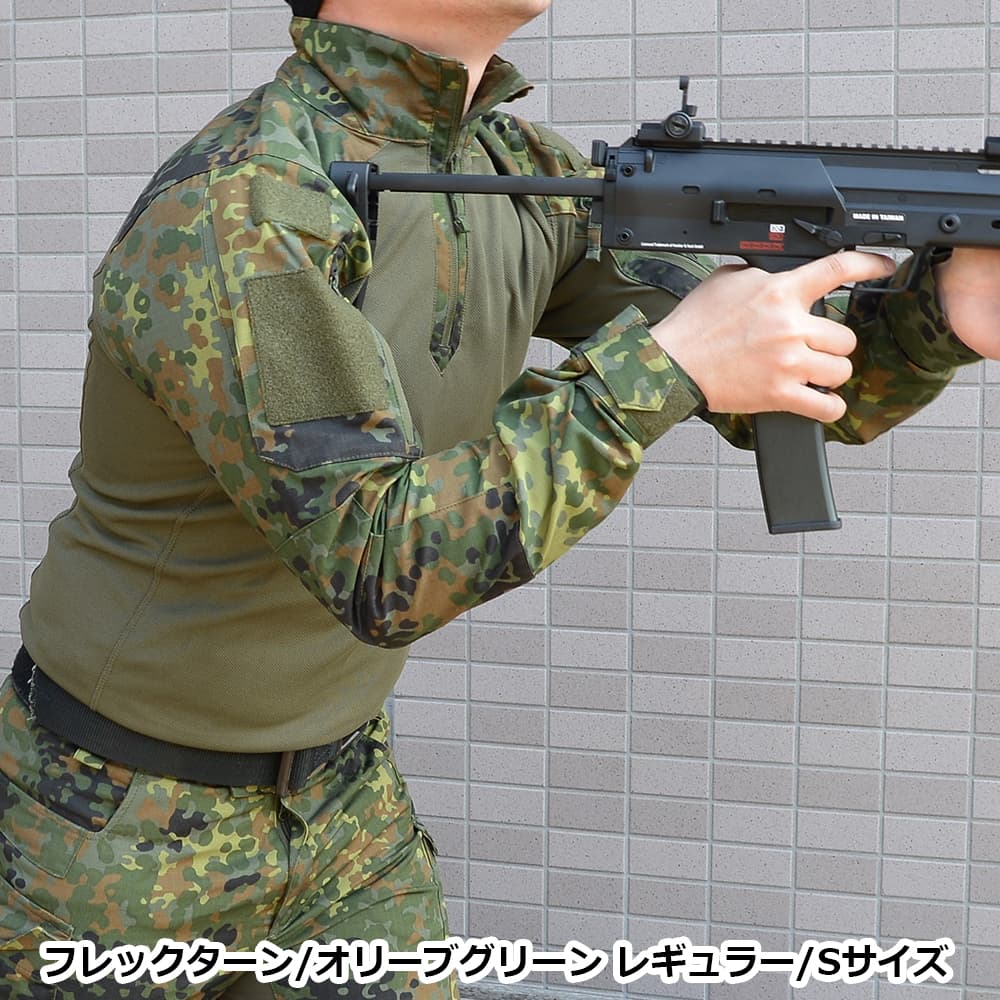 HELIKON-TEX コンバットシャツ MCDU 戦闘服 NYCO リップストップ BL