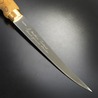 Marttiini フィレナイフ SUPERFLEX 15 木製ハンドル 620016