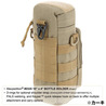 Maxpedition ボトルホルダー 水筒収納 フォリッジグリーン 0325F