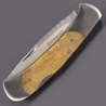 ブローニング 折りたたみナイフ 589 ラージ バールウッド