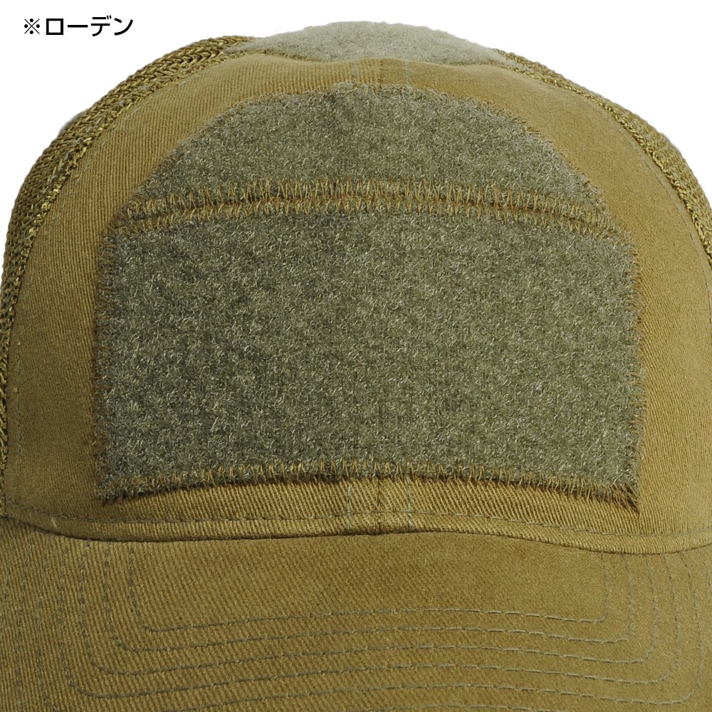 ミリタリーショップ レプマート / ミルスペックモンキー CG-HAT