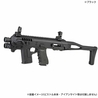 CAA Tactical MICRO RONI G-3 グロック17/18C/22/31