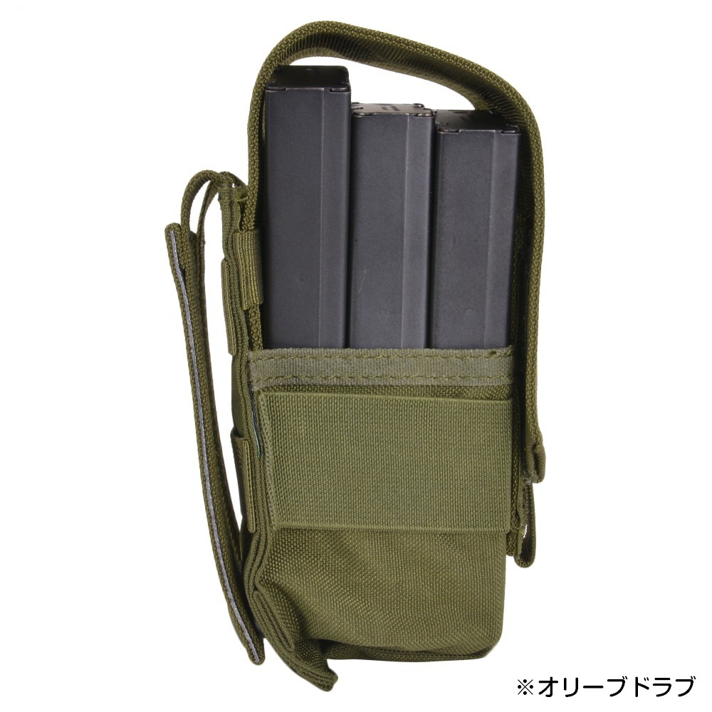 CONDOR マグポーチ M4×3本、M14×2本 収納可　3個セット CONDOR シングルマグポーチ GEN II M4×3本、M14×2本 収納可 ミリタリー