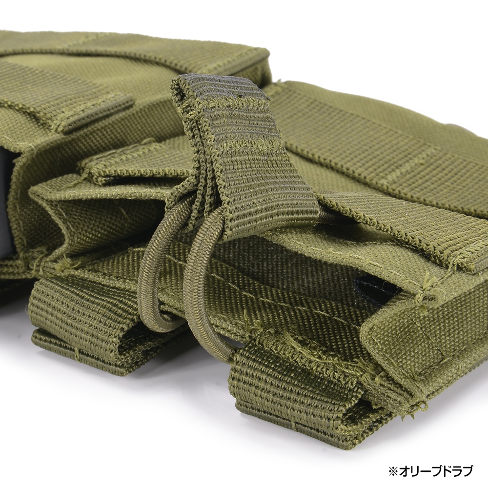 CONDOR ライフルマガジンポーチ M14 ダブル 7.62mm NATO オープン