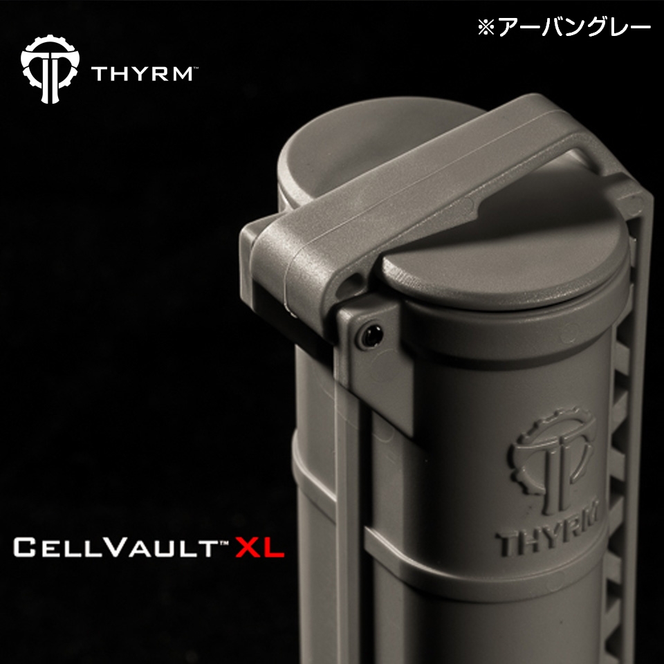 THYRM バッテリーケース CellVault XL 単3電池4本収納 | ミリタリー