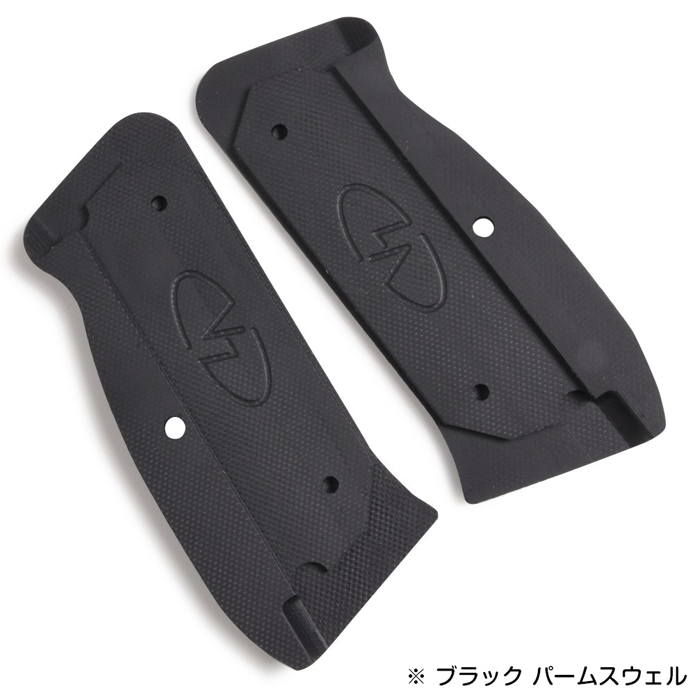 VZ Grips グリップパネル タクティカル ダイアモンド CZ75対応 G10