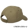 HELIKON-TEX 折りたたみキャップ FOLDING CAP ベルクロパネル CZ-BBF-PR