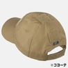 HELIKON-TEX タクティカルキャップ 帽子 ロゴ入り ポリコットンリップストップ CZ-LGC-PR