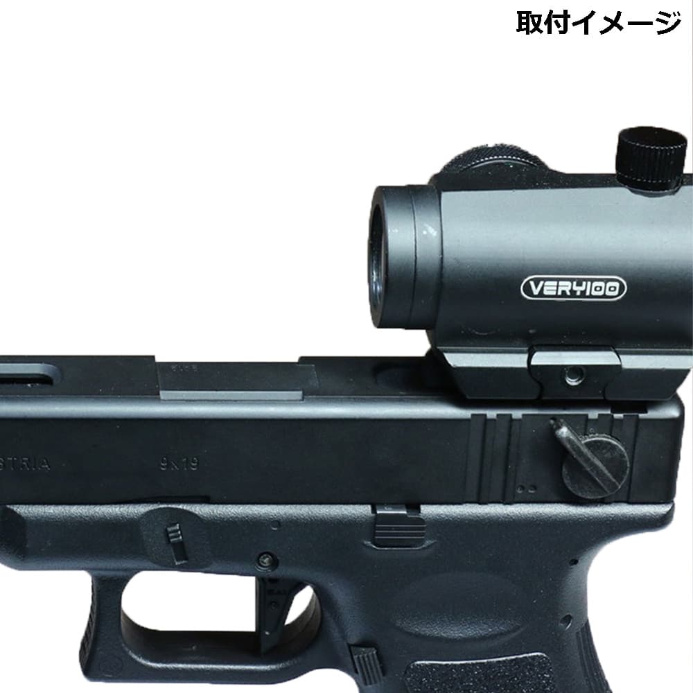 ミリタリーショップ レプマート / DCI GUNS マウントベース 20mm