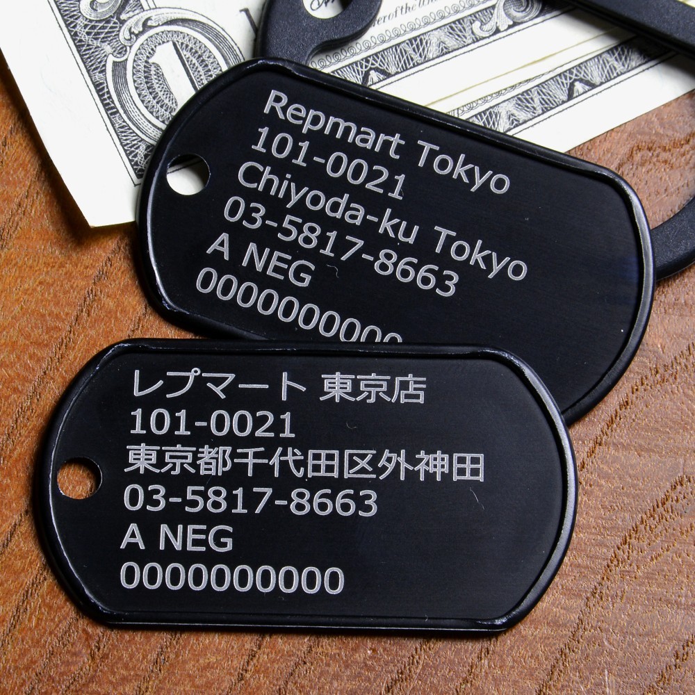 アルミ製 カラー ドッグタグ レーザー刻印付 フルセット 日本語対応