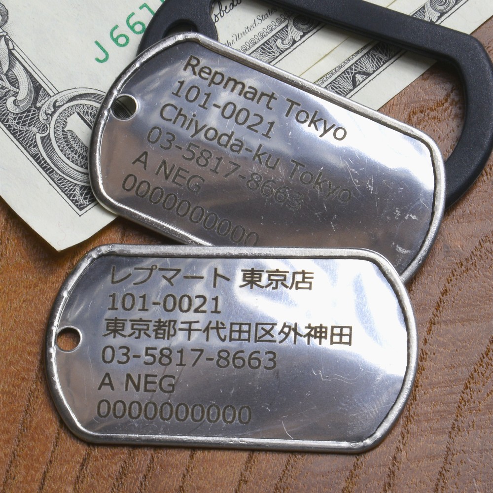 ドックタグ 仮面ライダーゼロワン ドッグタグネックレス | 仮面ライダーゼロワン