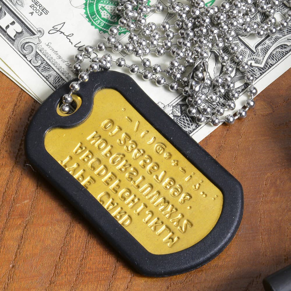 真鍮 ドッグタグ フルセット 刻印付 加工日数2〜3営業日 | ミリタリー