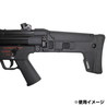 WII TECH ストック ACRキット 東京マルイ 次世代電動ガン MP5シリーズ用 1365