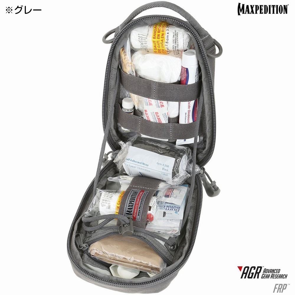MAXPEDITION FRP メディカルポーチ 開閉調整付き | ミリタリーショップ