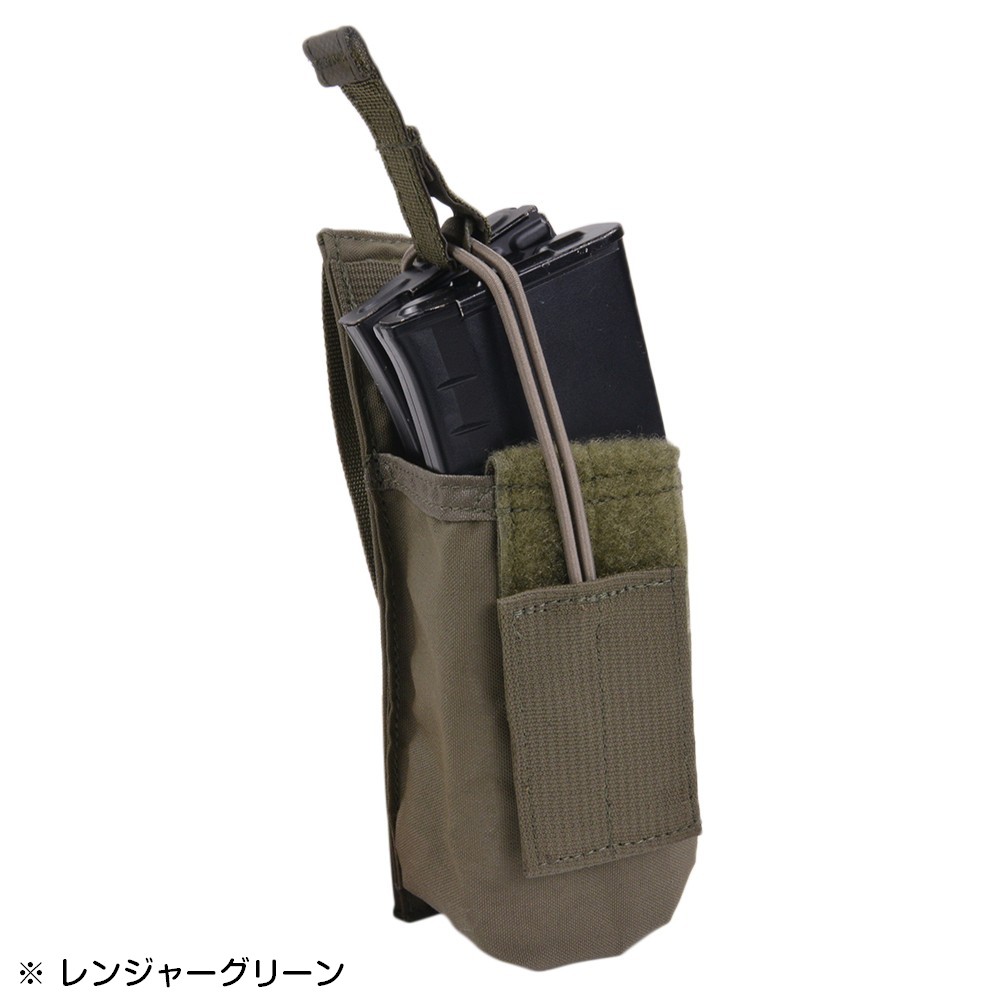 ファーストスピア 6/9 マガジンポーチ AK47 | ミリタリーショップ