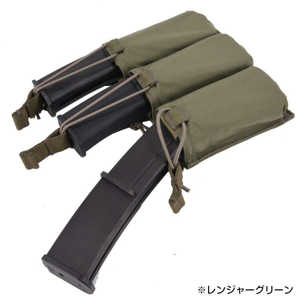 first spear MP7 RG マガジンポーチ　VFC 東京マルイ　MP5