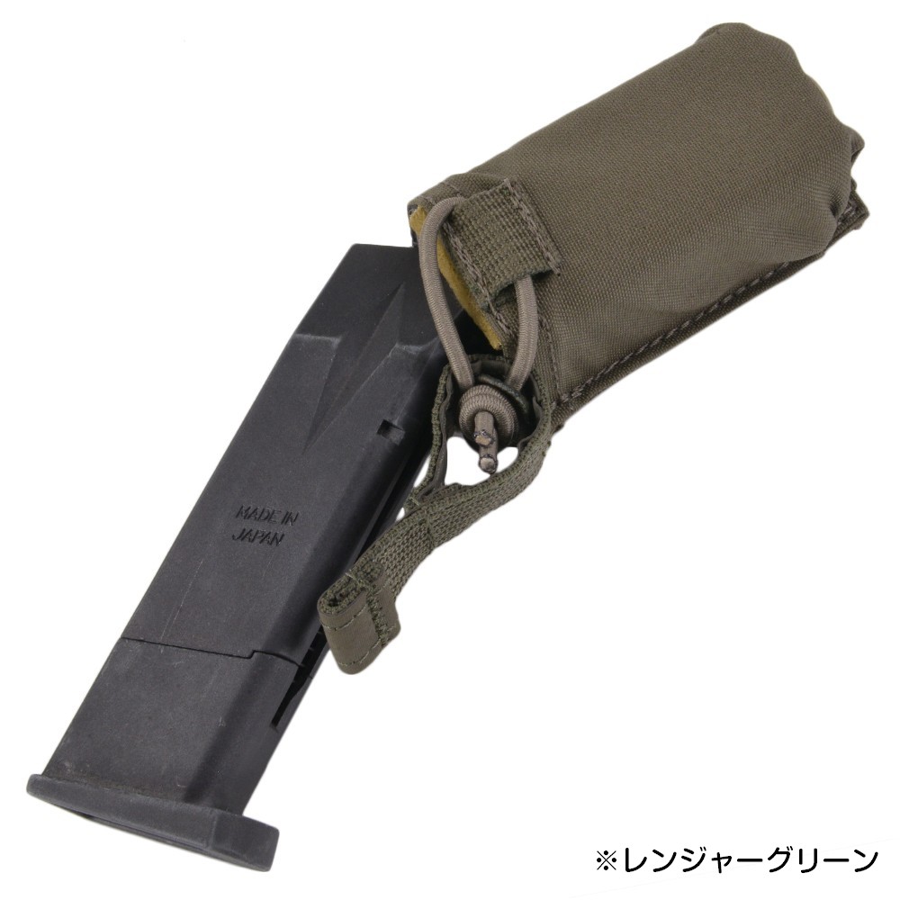 ミリタリーショップ レプマート / FIRST SPEAR シングルマガジンポーチ GLock 17/19適合 6/9シリーズ