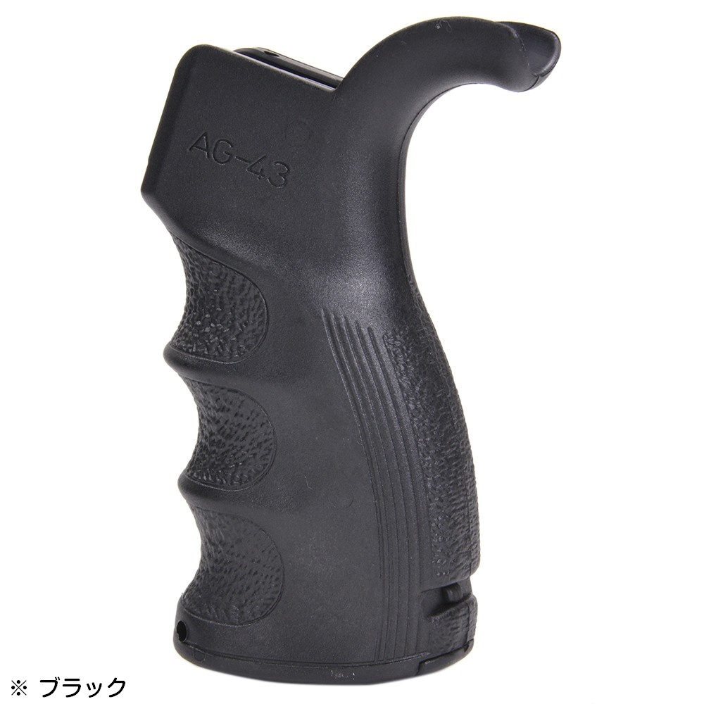 FAB Defense AG-43 ライフルグリップ M4/AR15/AR10/SR25用