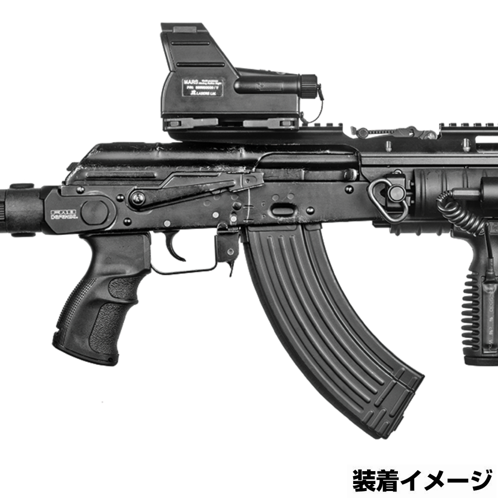 FAB Defense ライフルグリップ AG-47 バッテリー収納付 AKシリーズ用