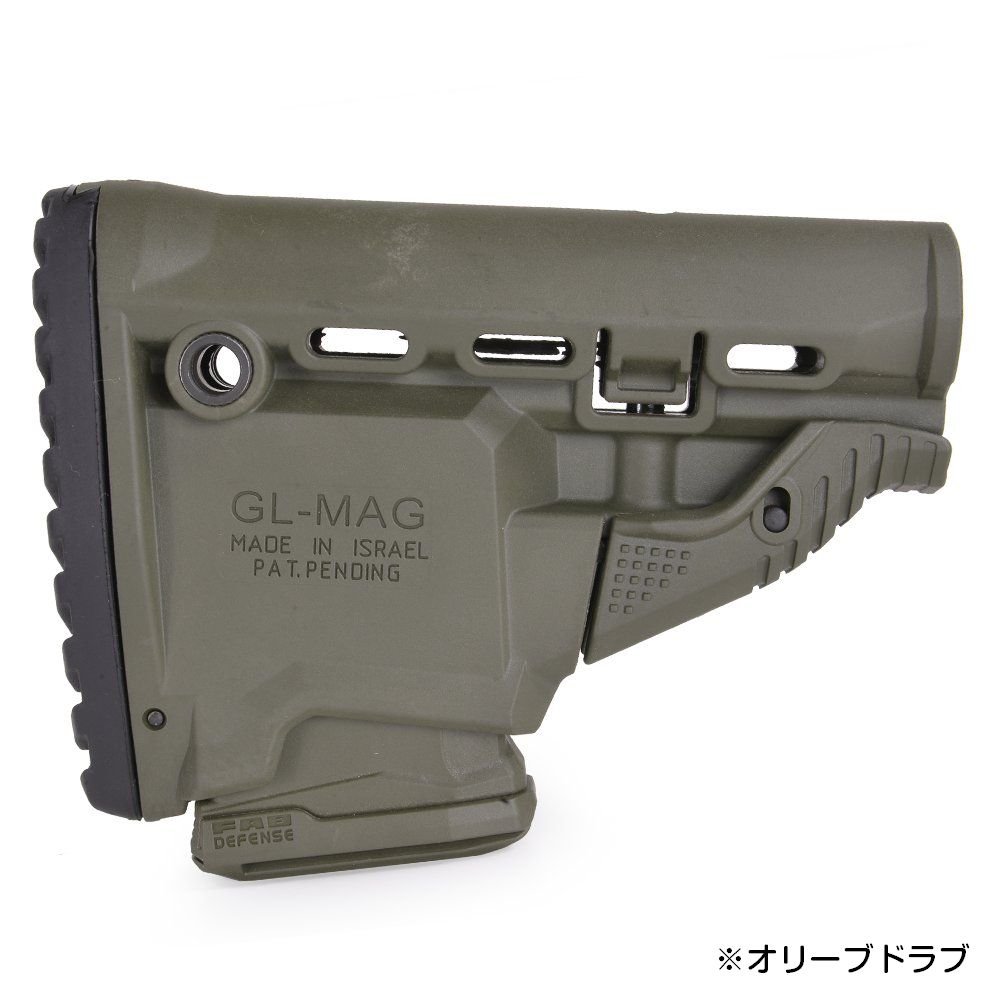 ミリタリーショップ レプマート / FAB DEFENSE ストック GL-MAG マガジンキャリア搭載 M4/M16/AR15系