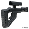 FAB DEFENSE UASバットストック AKS-74U / AK-74M / AK-100用