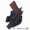 フォーブス アンクルホルスター Glock26 27 33 GL26