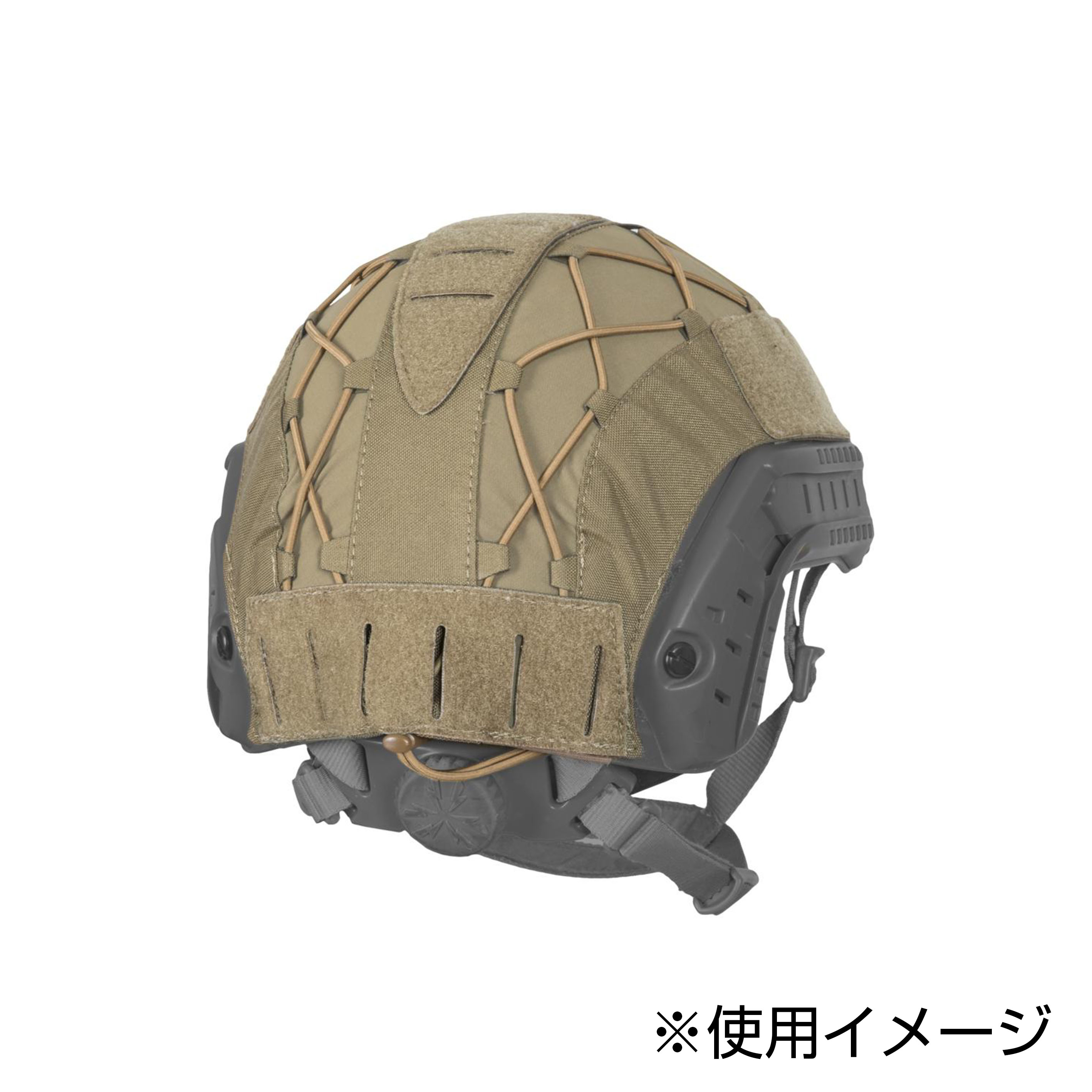 DIRECT ACTION ヘルメットカバー FAST用 ナイロン製 HC-FAST-CD5