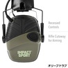 HOWARD LEIGHT 電子防音イヤーマフ NRR22 IMPACT SPORT