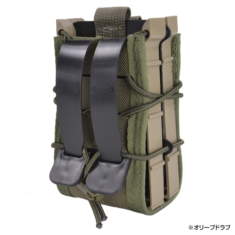 ミリタリーショップ レプマート / High Speed Gear ライフル用 TACOマグ X2R 前後2連 112R00