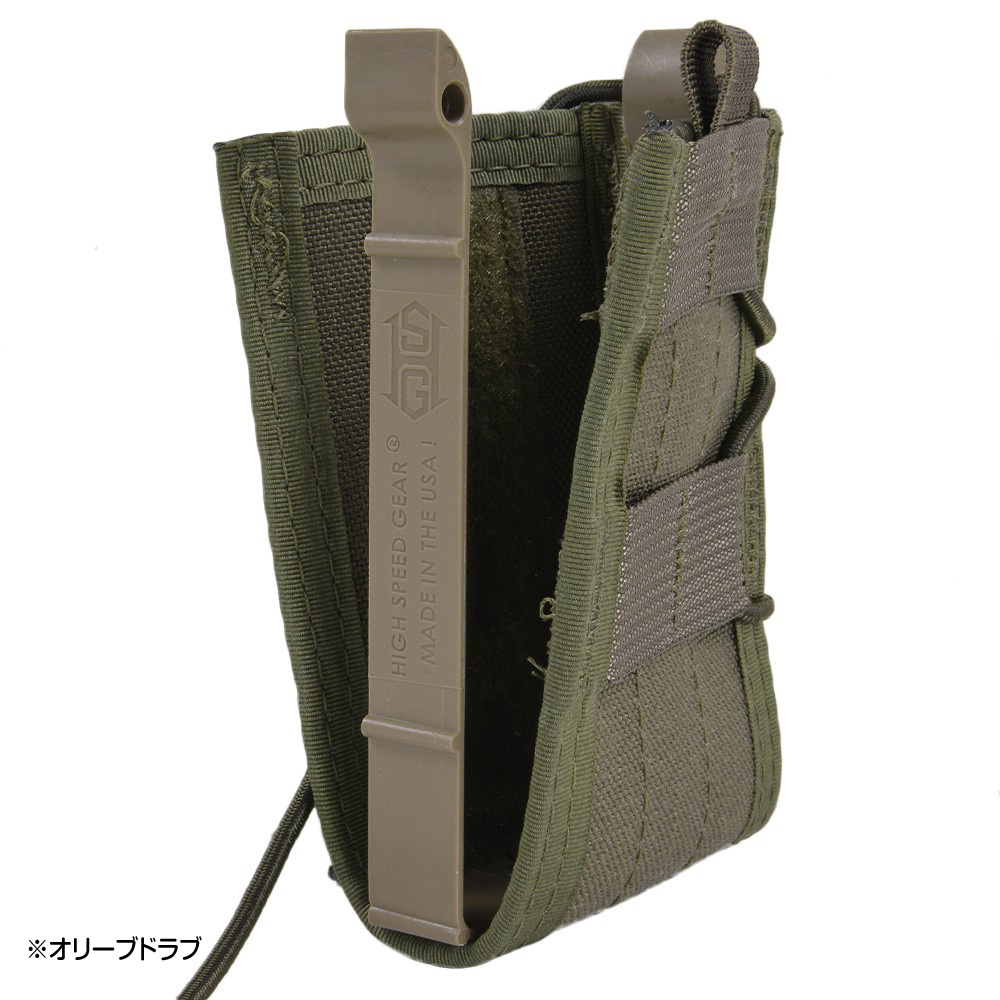 High Speed Gear ライフルマガジンポーチ TACO シングル M4/AK/7.62mm