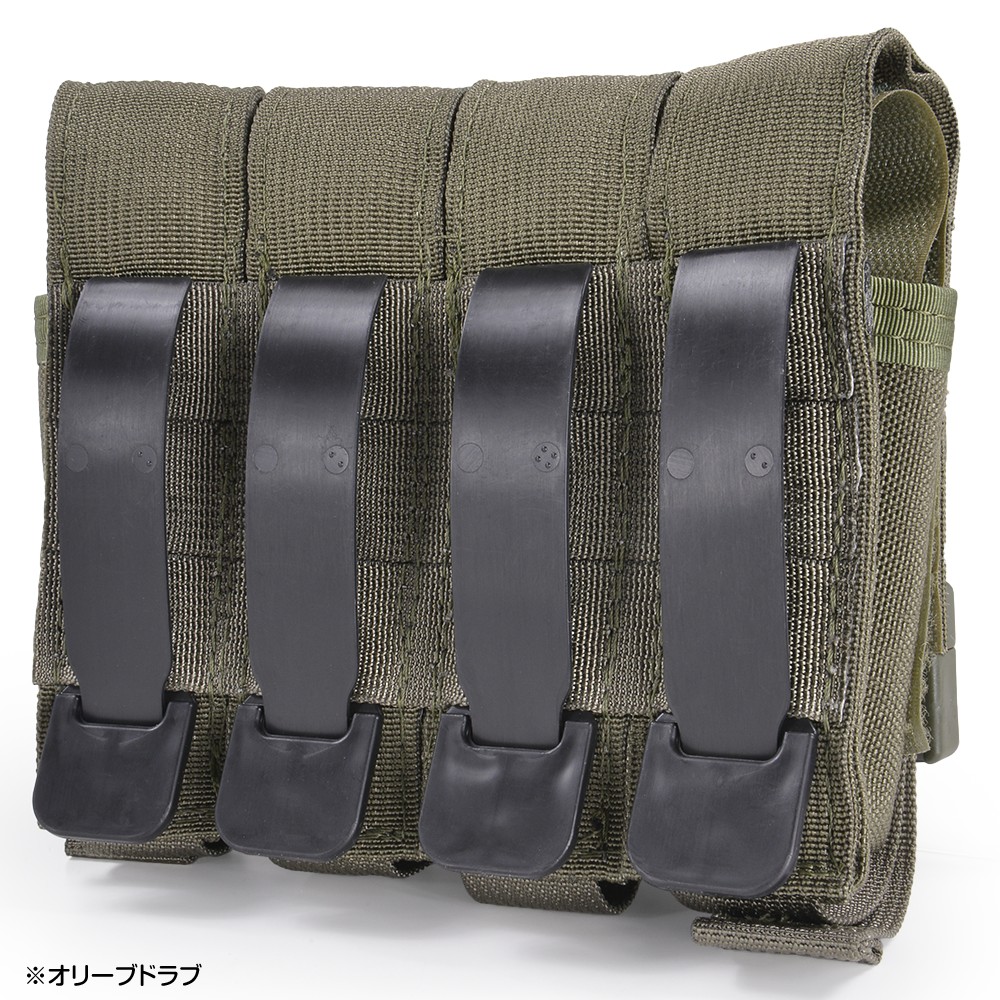High Speed Gear ピストルマガジンポーチ 9mm/45口径 フラップ付き