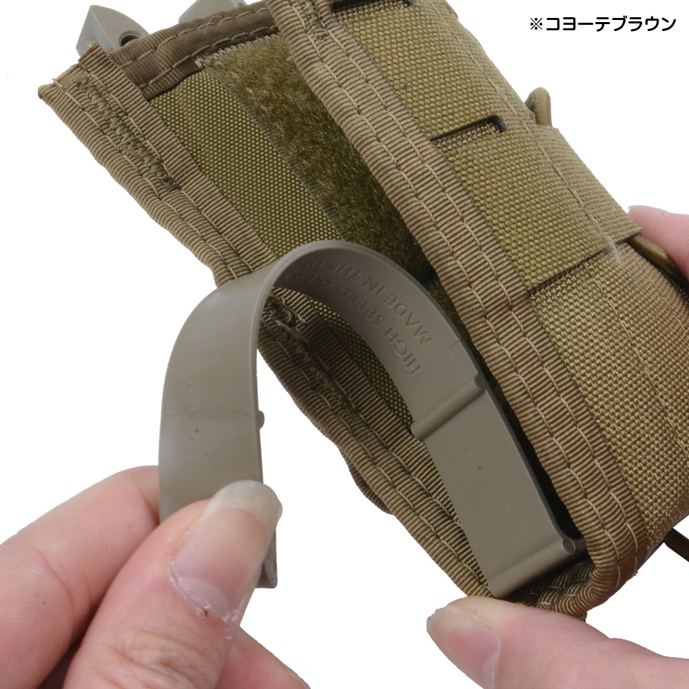 High Speed Gear ライフルマガジンポーチ TACO 軽量/柔軟モデル M4/AK