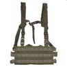 High Speed Gear AO チェストリグ 40SCR