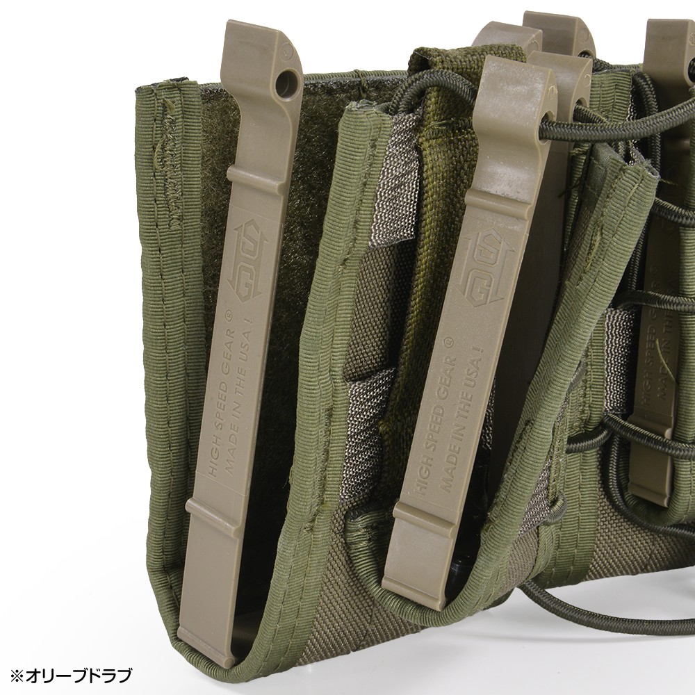 楽天市場】High Speed Gear ピストル用 TACOマグ トリプル