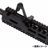 IMI DEFENSE スリングアタッチメント QD Port オフセット 45度 ピカティニーレール対応 ZQD03