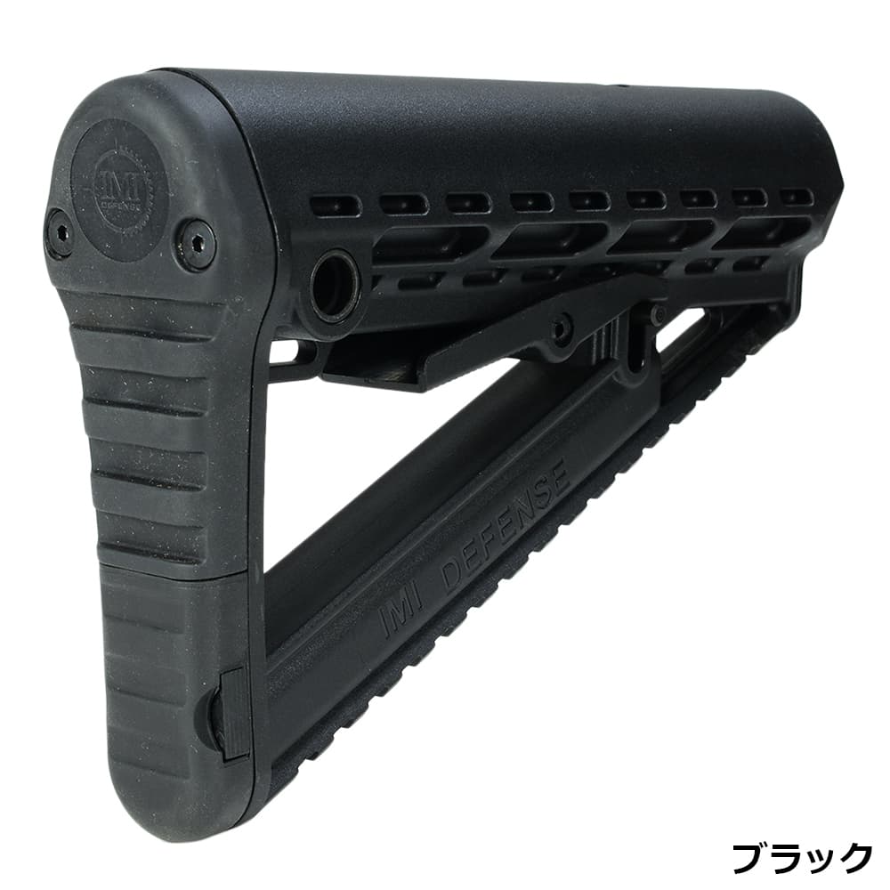 Amazon.co.jp: IMI DEFENSE バットストック Delta デルタ AR15