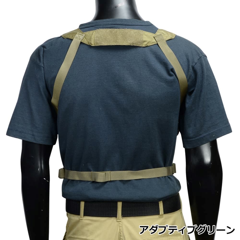 きくぞー様HELIKON-TEX チェストリグ　MC きくぞー様HELIKON-TEX チェストリグ MC - メルカリ