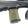 SNOW WOLF 電動ガン STEYR AUG ロングバレル SW-020-C