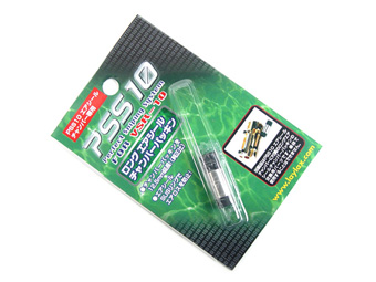 LayLax チャンバーパッキン VSR10 PSS専用 ロングエアシール