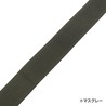 LBX Tactical ベルト Fast Belt 1.5インチ幅 LBX-0311