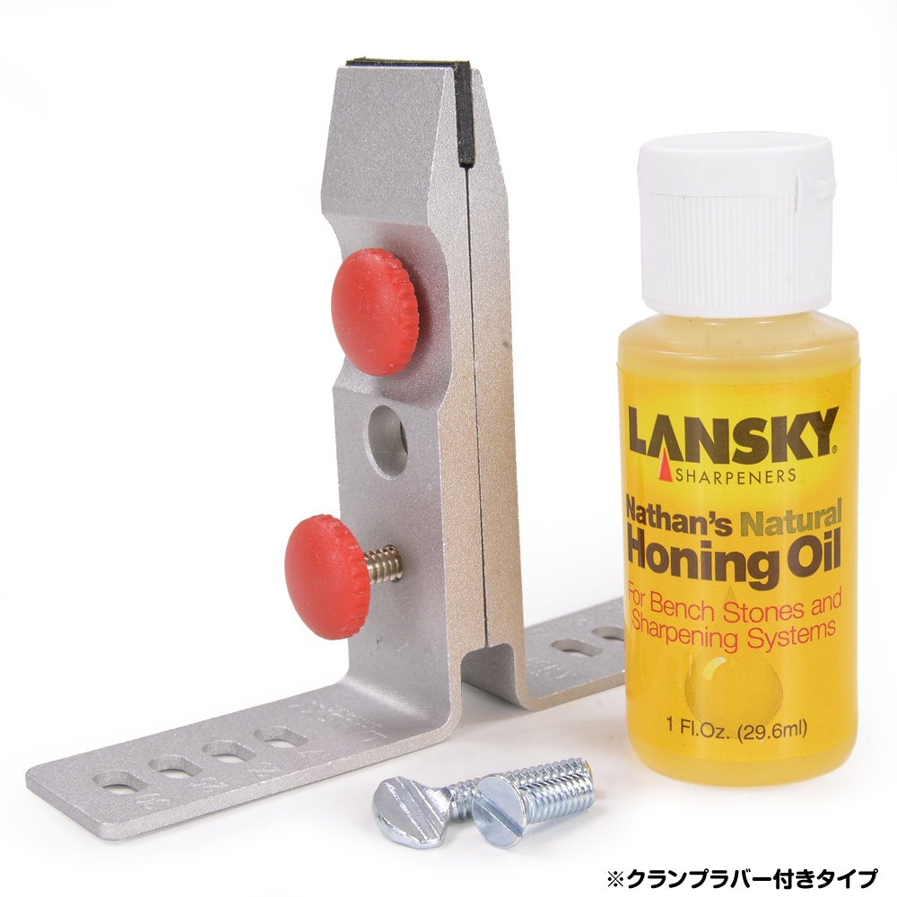 ミリタリーショップ レプマート / ランスキー シャープナー  