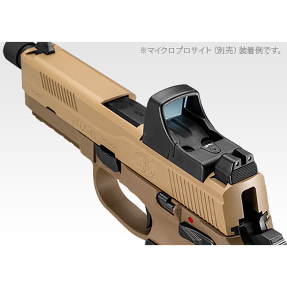 ミリタリーショップ レプマート / 東京マルイ ガスガン FNX-45 TACTICAL マイクロプロサイト対応 NO.91