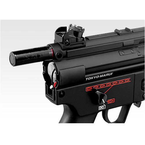 東京マルイ 電動ガン MP5K PDW スタンダード | ミリタリーショップ
