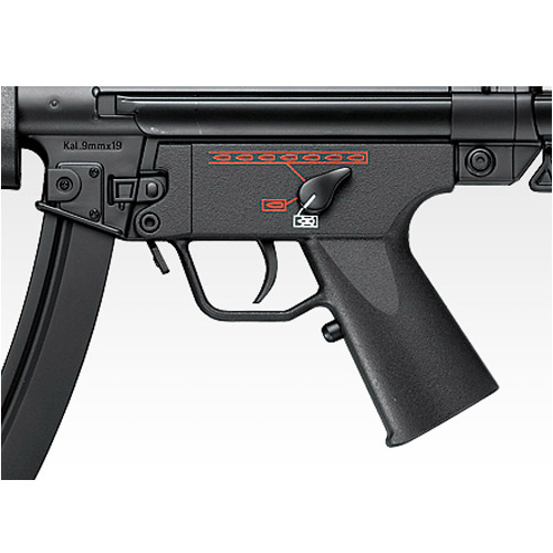 ミリタリーショップ レプマート / 東京マルイ 電動ガンBOYs H&K MP5A5