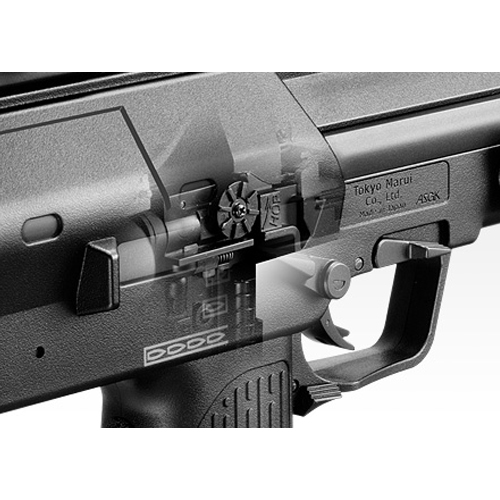 ミリタリーショップ レプマート / 東京マルイ 電動ガン H&K MP7A1 本体