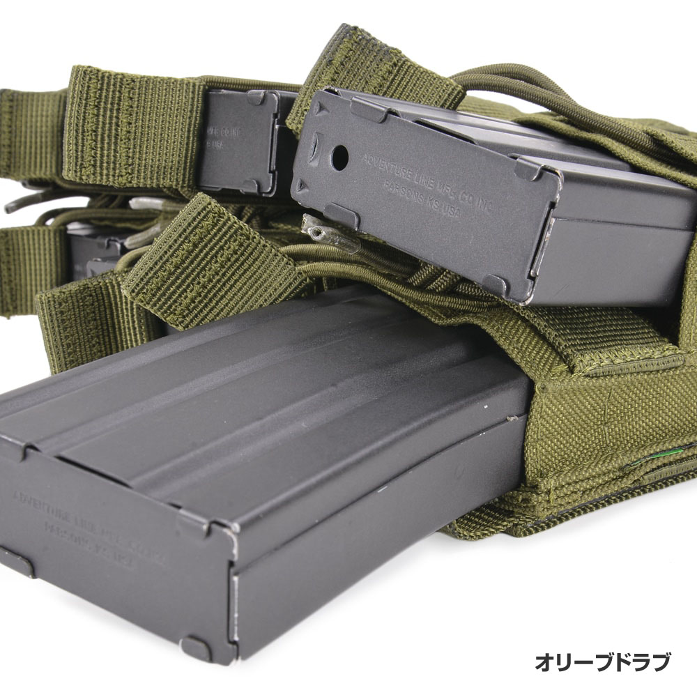 2025年激安 / レプマート ミリタリーショップ CONDOR M16系 M4 マグポーチ 個人装備